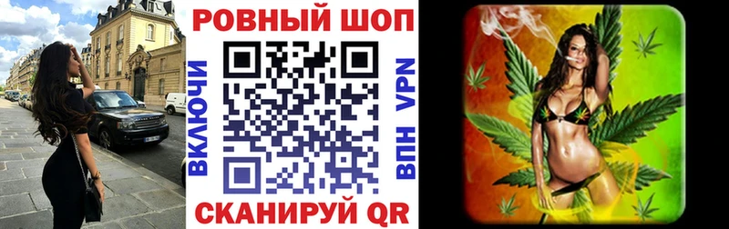 Купить Кокаин  Галлюциногенные грибы  ГАШИШ  МАРИХУАНА  Мефедрон  Узловая