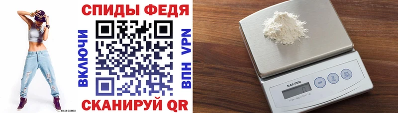 Купить закладки Узловая Amphetamine 97%