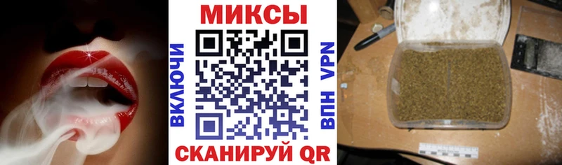 Бутират BDO 33% Узловая
