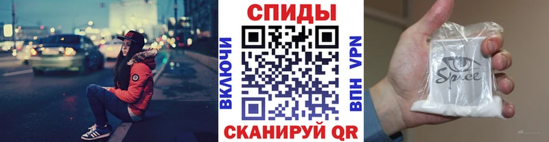 Бутират Butirat  Купить закладки  Узловая 