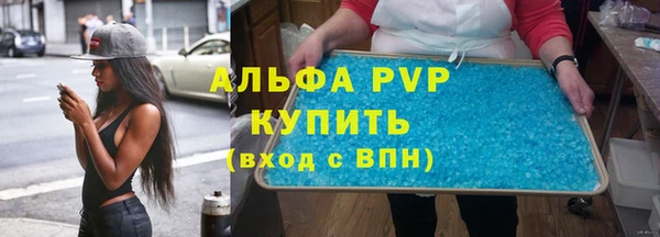 прущий лед Липки