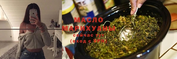 кокаин премиум Лихославль