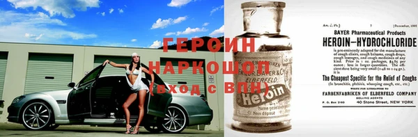 СК Лиски
