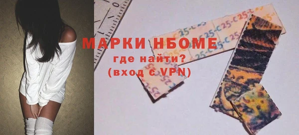 прущий лед Липки