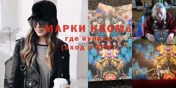 прущий лед Липки