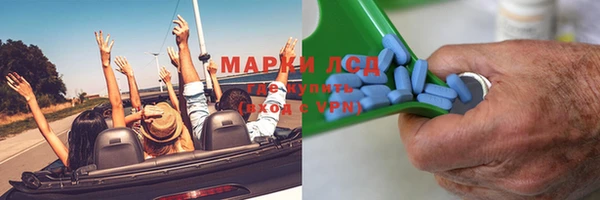 СК Лиски