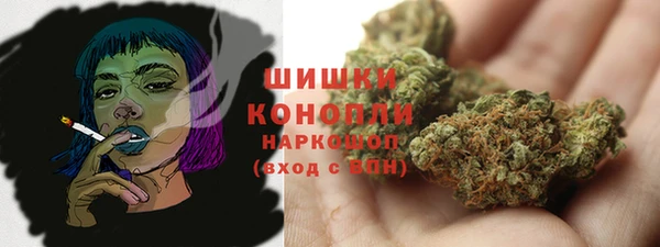 кокаин премиум Лихославль
