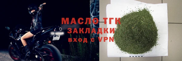 прущий лед Липки