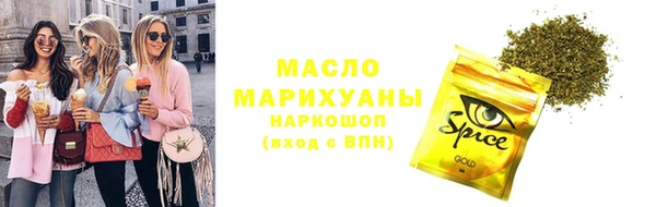 СК Лиски