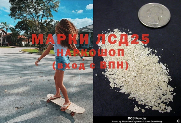 СК Лиски
