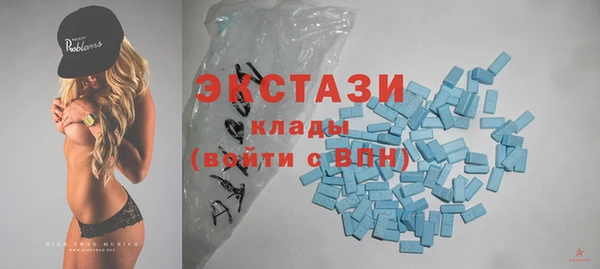 кокаин премиум Лихославль