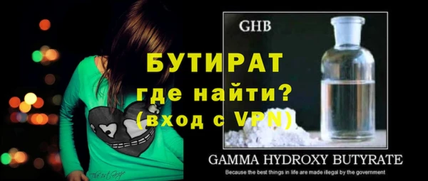 прущий лед Липки