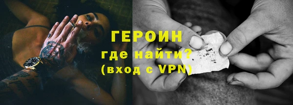 прущий лед Липки