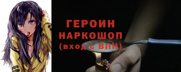 СК Лиски
