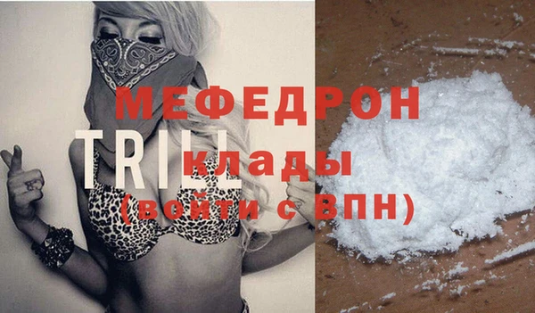 СК Лиски