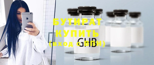 прущий лед Липки