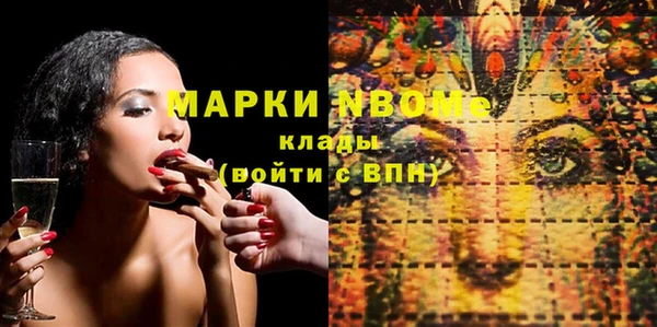СК Лиски