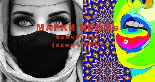 прущий лед Липки