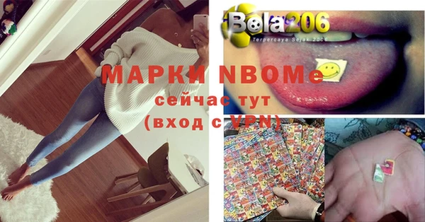 прущий лед Липки
