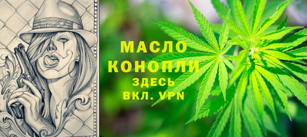 СК Лиски