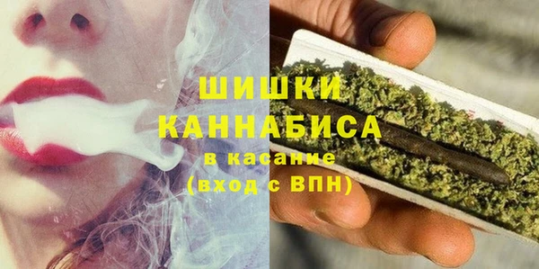 кокаин премиум Лихославль