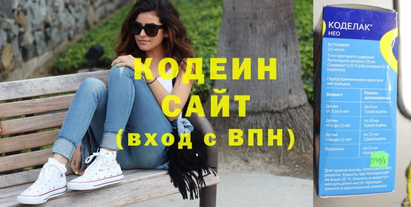 СК Лиски