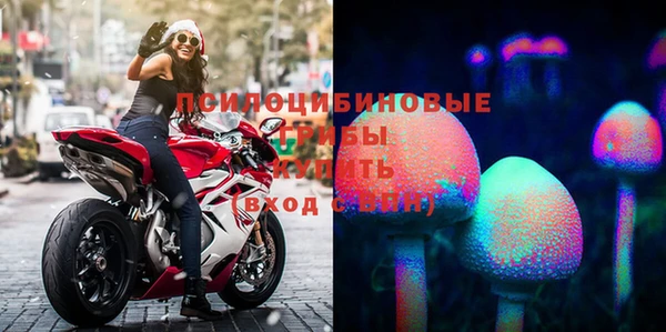 кокаин премиум Лихославль