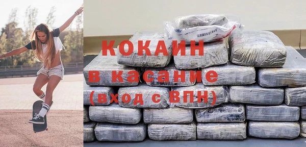 СК Лиски
