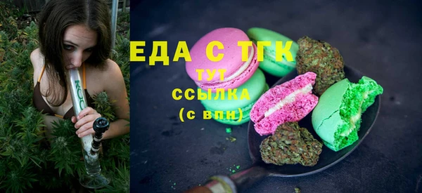 СК Лиски