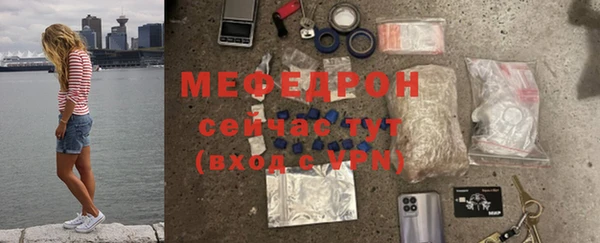 прущий лед Липки