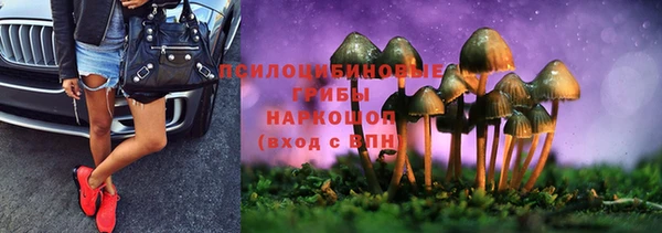 кокаин премиум Лихославль