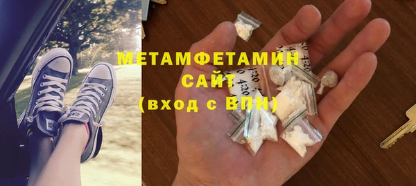 прущий лед Липки