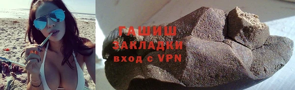 СК Лиски